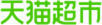 dis2img2