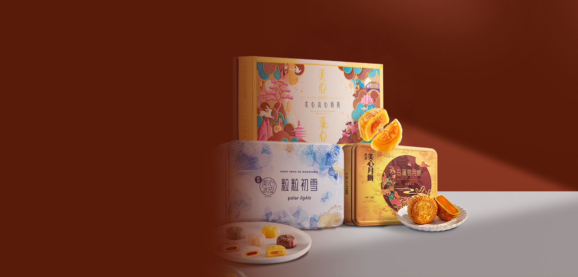 世界杯官网线上平台_世界杯（中国）-案例-封面
