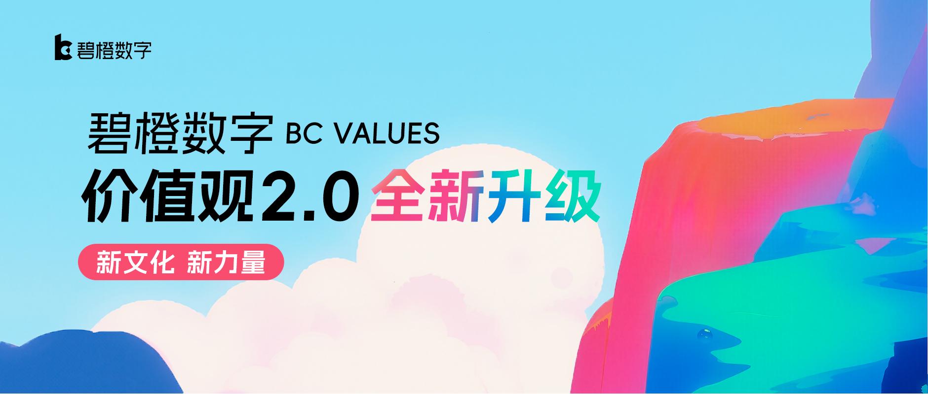 封面3 - 副本