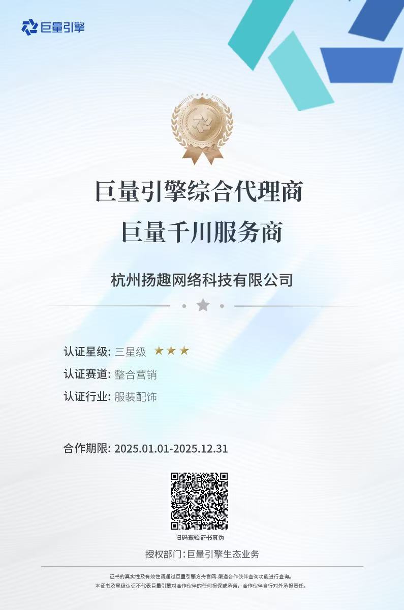 微信图片_20250312101117
