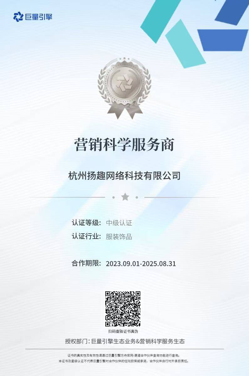 微信图片_202503121011171(1)