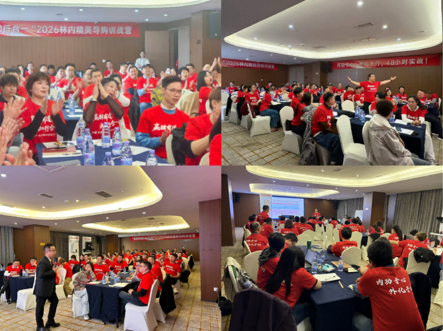 图片2(1).png