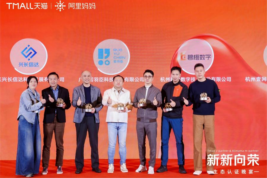 碧橙连续12次斩获六星.jpg