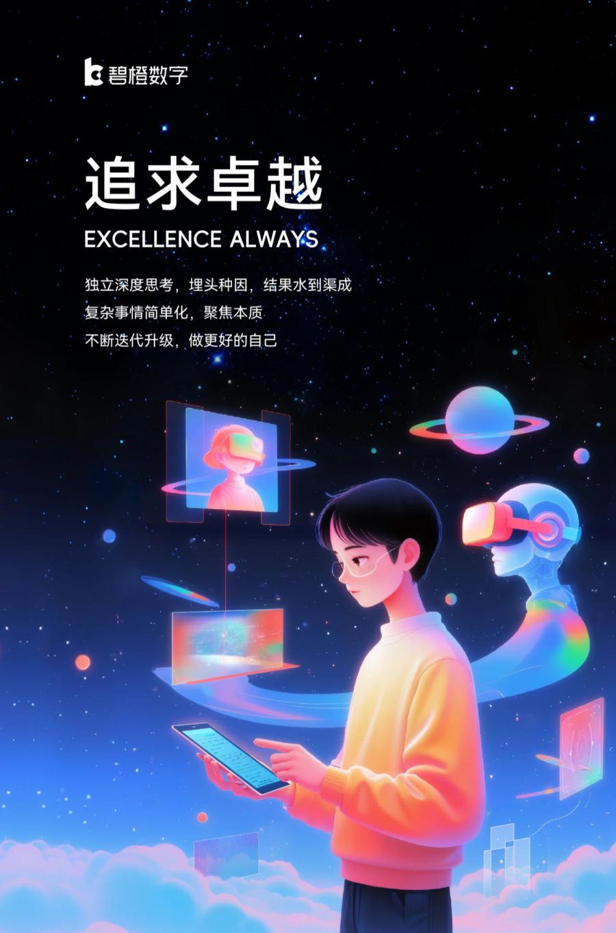 微信图片_20250509105519.jpg